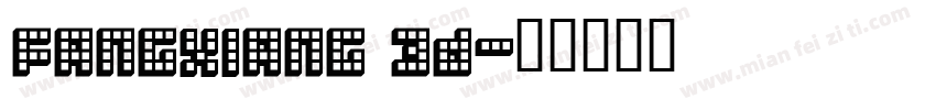 Fangxiang 3D字体转换